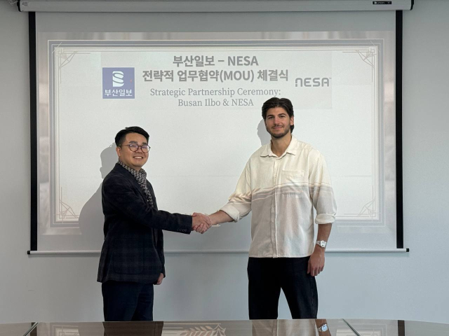 부산일보와 부산일보의 블록체인 전문 자회사 비온미디어는 최근 네사와 전략적 협력 관계를 구축했다고 밝혔다. 비온미디어 심준식 대표와 스테판 루크 네사 공동창업자 COO(오른쪽). 비온미디어 제공