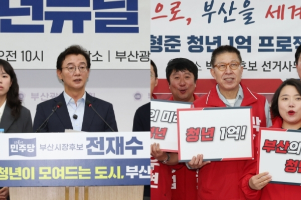 더불어민주당 전재수(왼쪽) 부산시장 후보와 국민의힘 박형준 부산시장 후보. 부산일보DB