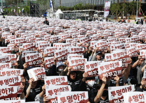 삼성전자 성과급과 임금의 미래 [논설위원의 뉴스 요리]