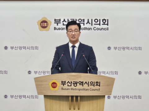 진보당 부산시당, 연제구청장 단일화 위해 시의원 후보 사퇴 승부수