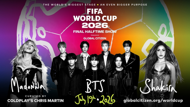 북중미 월드컵 결승전 하프타임쇼 헤드라이너 관련 이미지. FIFA 제공. 연합뉴스