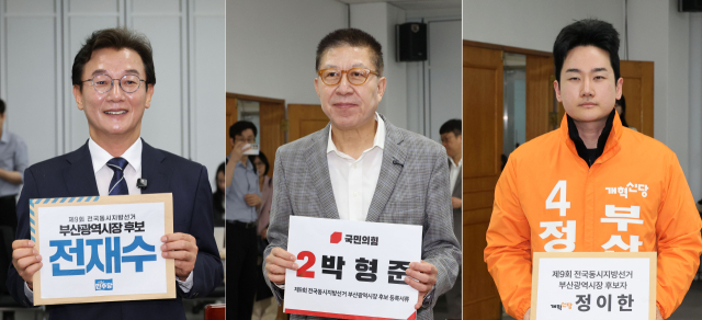 더불어민주당 전재수 부산시장 후보, 국민의힘 박형준 후보, 개혁신당 정이한 후보(왼쪽부터). 부산일보DB