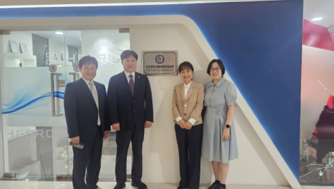 캄보디아 글로벌센터. (고신대 제공)
