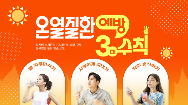클립아트코리아