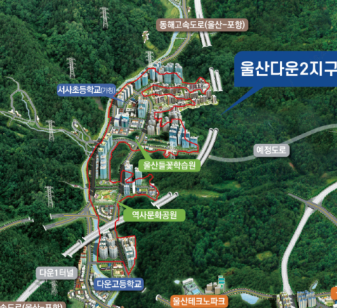 울산다운2지구 조감도. LH 제공