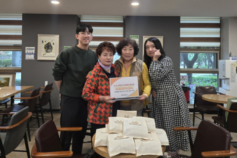 사하구 장림1동, 마을품보듬교실참여 아동에 간식 전달