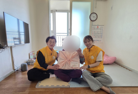 중구 영주2동 지사협, 가정의달 나눔… ‘감사해孝’ 추진