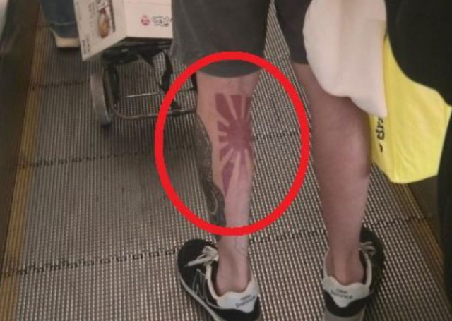 서경덕 성신여대 교수 페이스북 캡처