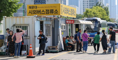 [사설] 시외버스 컨테이너 정류소, 글로벌 허브도시 부산의 민낯