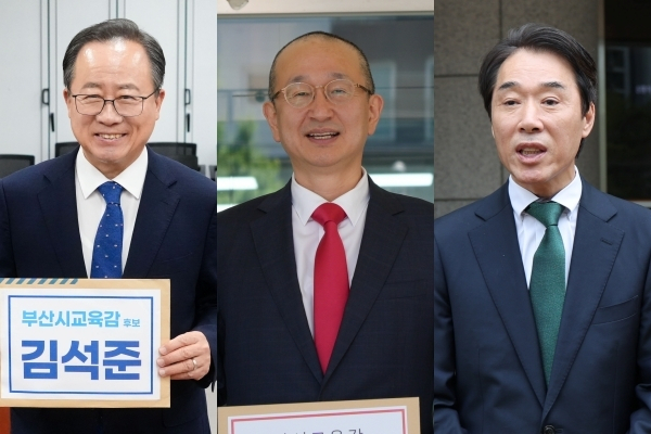 왼쪽부터 김석준 정승윤 최윤홍 부산시교육감 후보. 부산일보DB