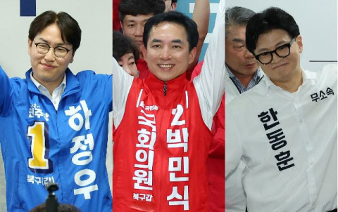 [영상] 북갑 단일화 결론 못 낸 부산 국힘…박민식·한동훈 단일화 ‘안갯속’