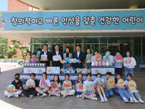 부산농협, 상학초서 ‘농심천심 스쿨팜 동심’ 이음식 개최
