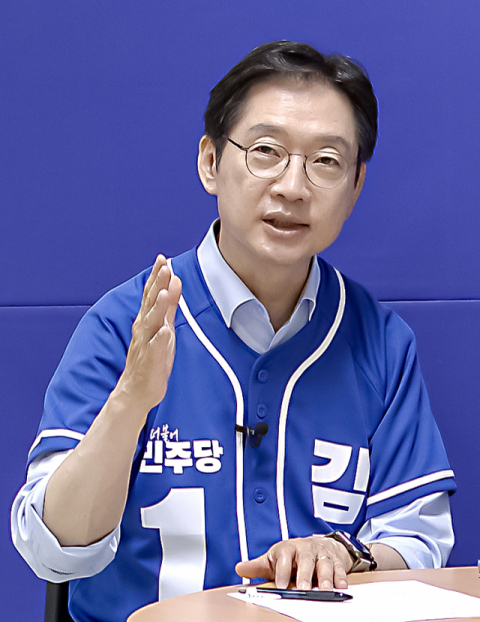 김경수 “지역 균형발전은 노무현 전 대통령과의 약속이자 운명적 과제” [경남지사 후보 심층인터뷰]
