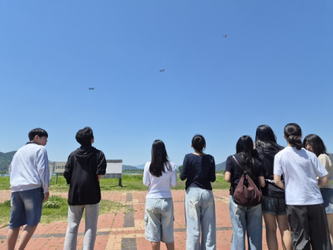드론 조종 교육.