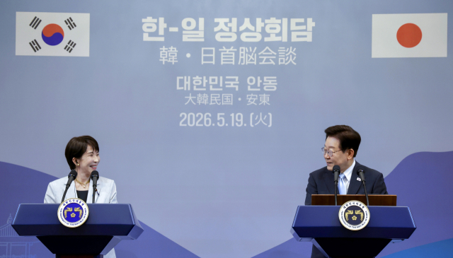 이재명 대통령과 다카이치 사나에 일본 총리가 19일 경북 안동 한 호텔에서 공동언론발표를 하고 있다. 연합뉴스