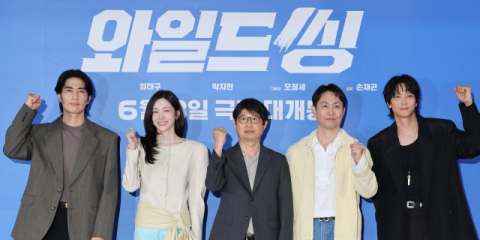 강동원·엄태구, 영화 '와일드씽'에서 댄서·래퍼로 변신