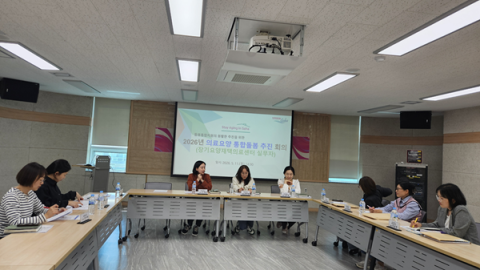 사하구-장기요양재택의료센터, ‘의료요양 통합돌봄’ 활성화 방안 논의