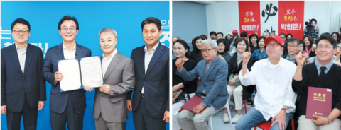 의혹 휘말린 여 PK 후보들 “판 흔들려는 전형적 네거티브”