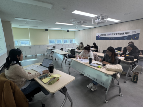 사하구가족센터, 결혼이민자 제1회 검정고시에 13명 합격