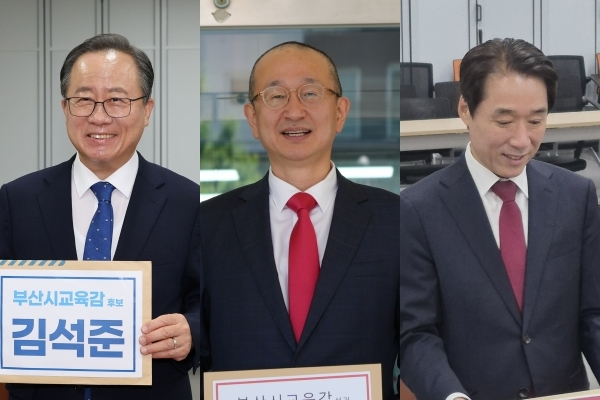 6·3 부산시교육감 선거에 나선 보수 후보들의 단일화 논의가 사실상 중단됐다. 왼쪽부터 김석준·정승윤·최윤홍 후보. 김종진 기자 kjj1761@