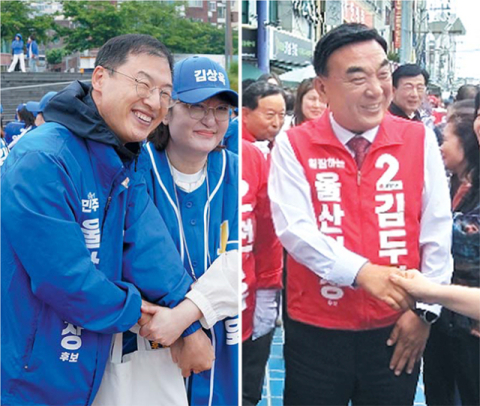사수냐 탈환이냐… 격랑의 여야 자존심 대결에 요동치는 선거판
