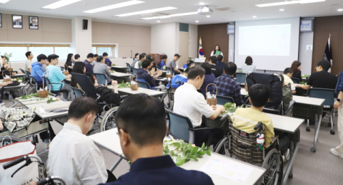 한국수산자원공단, 장애인 복지시설 초청 ‘정서 지원 프로그램’ 운영