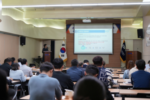 부산항만공사, 공공계약 협력업체와 상생 간담회 개최
