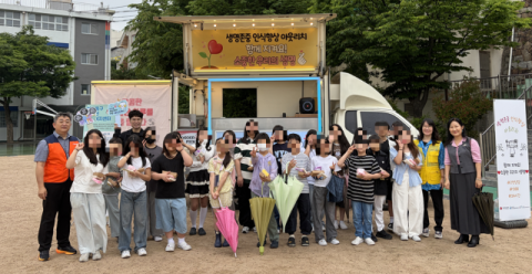 부산동구·부산시청소년상담복지센터, 생명존중 캠페인 실시