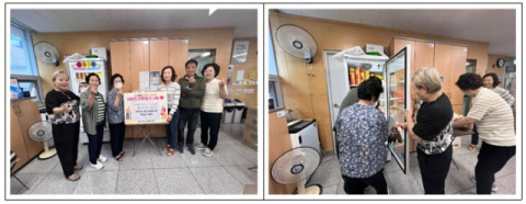 연제구 거제1동, '사랑을 잇는 냉장고 온정 릴레이' 6호 참여