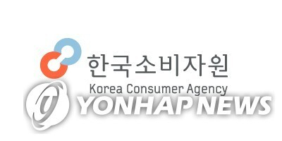 쇼핑몰 ‘그린테크라이프’ 소비자원 “환불 피해 주의”