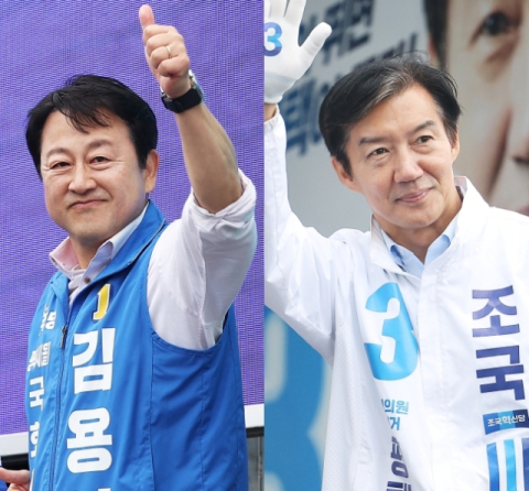 김용남 감찰 촉구한 조국혁신당에…민주당 