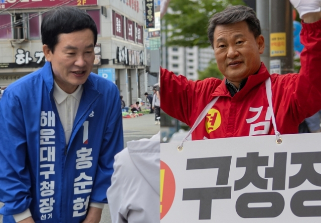 왼쪽부터 홍순헌 더불어민주당 해운대구청장 후보, 김성수 국민의힘 해운대구청장 후보. 각 캠프 제공