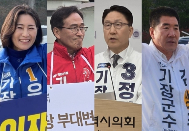 왼쪽부터 부산 기장군수 선거에 출마한 더불어민주당 우성빈 후보, 국민의힘 정명시 후보, 조국혁신당 정진백 후보, 무소속 김쌍우 후보. 부산일보DB