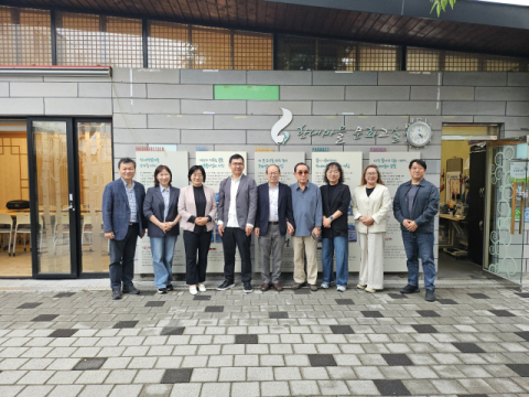 사상구 한내행복마을, 일본 교수단에 평생학습·마을공동체 우수사례 공유