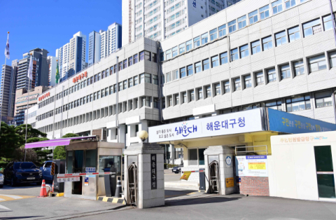 해운대구, 구약사회와 함께 ‘찾아가는 약물관리 서비스’ 추진
