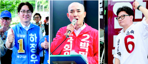 부산 북갑 보수 단일화 난항… 박형준-한동훈 전략적 연대?