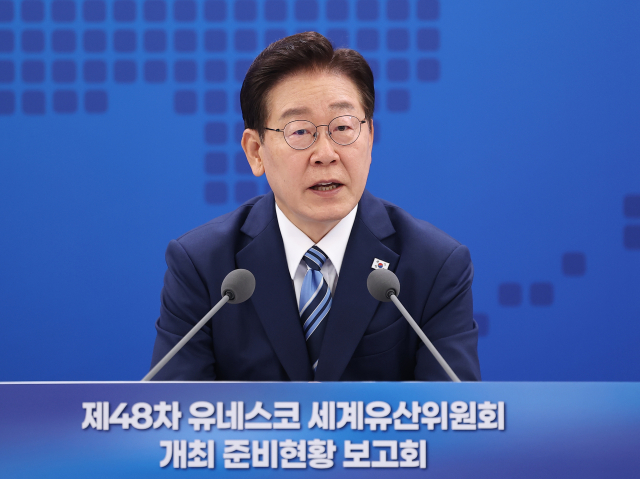 이재명 대통령이 27일 부산 해운대구에서 열린 제48차 유네스코 세계유산위원회 개최 준비 현황 보고회에서 발언하고 있다. 한국이 의장국인 제48차 세계유산위원회는 오는 7월 부산에서 열린다. 연합뉴스