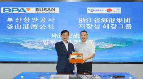 BPA 송상근 사장(왼쪽)과 닝보저우산항만그룹 주 먀오 사장(총경리)
