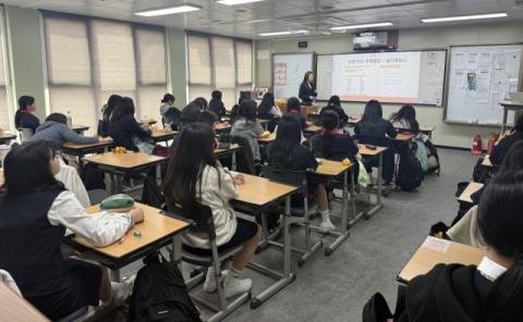부산 서구보건소, 청소년 흡연·음주 예방 교육