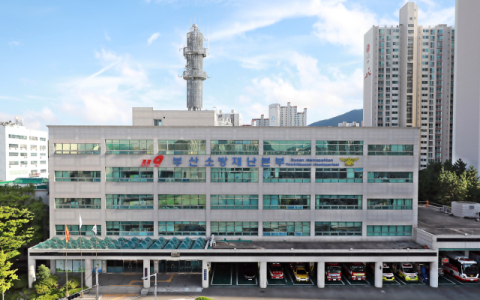 부산소방, 전국동시지방선거 대비 특별경계근무 실시