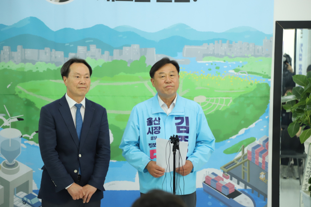 진보당 김종훈 울산시장 후보가 27일 김상욱 후보가 제안한 역선택 방지 조항이 담긴 단일화 재경선을 수용했다. 김종훈 후보 캠프 제공