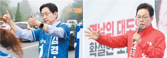 6·3 지방선거에서 경남지사에 도전하는 더불어민주당 김경수(왼쪽) 후보와 국민의힘 박완수 후보가 선거 운동을 펼치고 있다. 연합뉴스