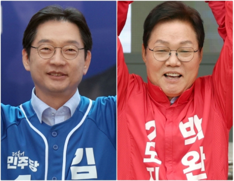 김경수 41.5 vs 박완수 46.3%… 김상욱 51.2 vs 김두겸 30.8% [부산일보 여론조사]