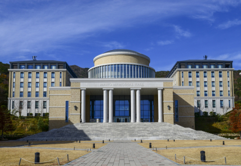 부산외국어대학교 전경. 부산외대 제공
