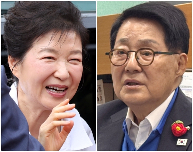 왼쪽부터 박근혜 전 대통령, 박지원 의원. 연합뉴스
