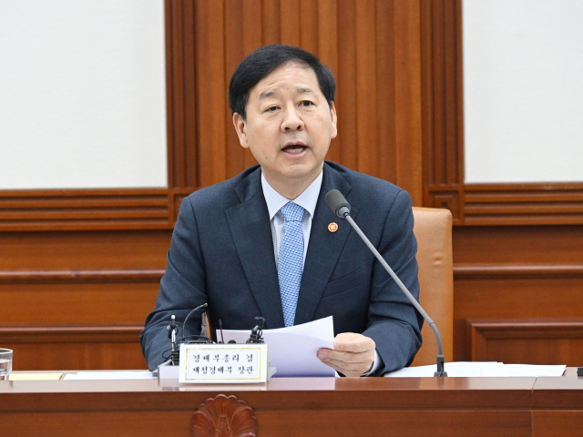구윤철 부총리 겸 재정경제부 장관이 29일 오전 정부서울청사에서 열린 '비상경제본부회의 겸 경제관계장관회의, 산업경쟁력강화 관계장관회의'에서 발언하고 있다. 재정경제부 제공