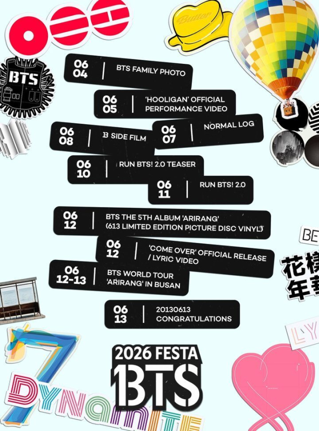 방탄소년단 '2026 BTS FESTA' 포스터. 빅히트뮤직 제공