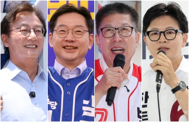 왼쪽부터 더불어민주당 전재수 부산시장 후보, 김경수 경남지사 후보, 국민의힘 박형준 부산시장 후보, 무소속 한동훈 부산 북갑 보궐선거 후보. 부산일보DB·연합뉴스