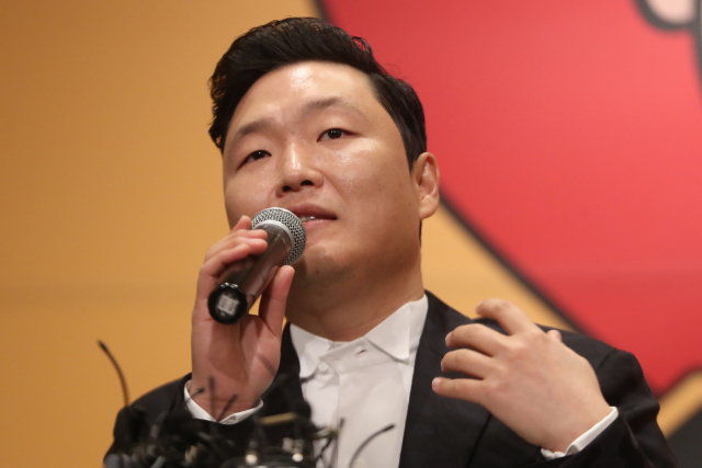 싸이. 연합뉴스