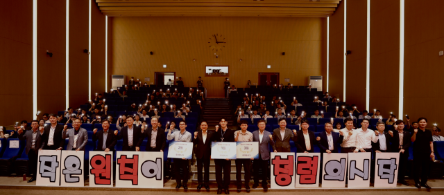 일상에 스며드는 청렴...동서발전·중부발전, 임직원 청렴윤리 실천 앞장 - 뉴스 썸네일 이미지